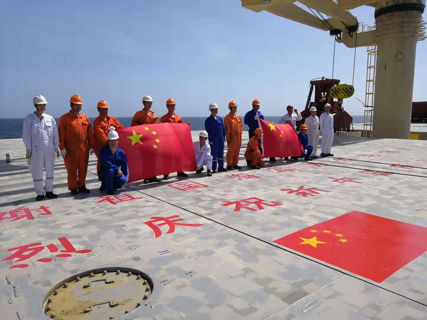 中華門(mén)輪，祖國(guó)海軍為你護(hù)航！